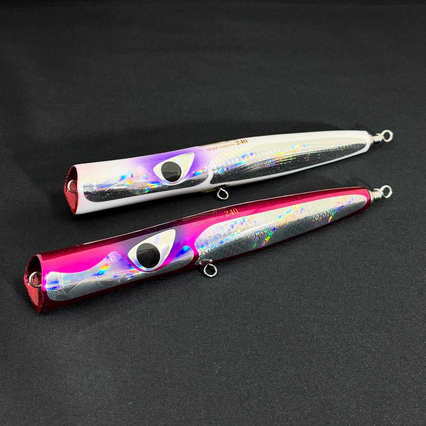 バズー240 スノーホワイト 釣りフェスティバル 限定 CBONE G750 【公式