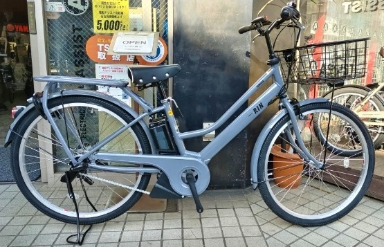 YAMAHA PAS RIN ソリッドグレーご用意させていただきました | 電動