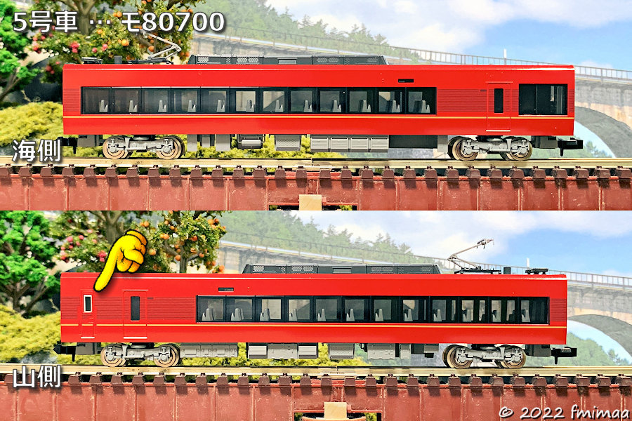 速報!! … 近鉄80000系ひのとり（8両編成）入線 - ナマケモノ写真館