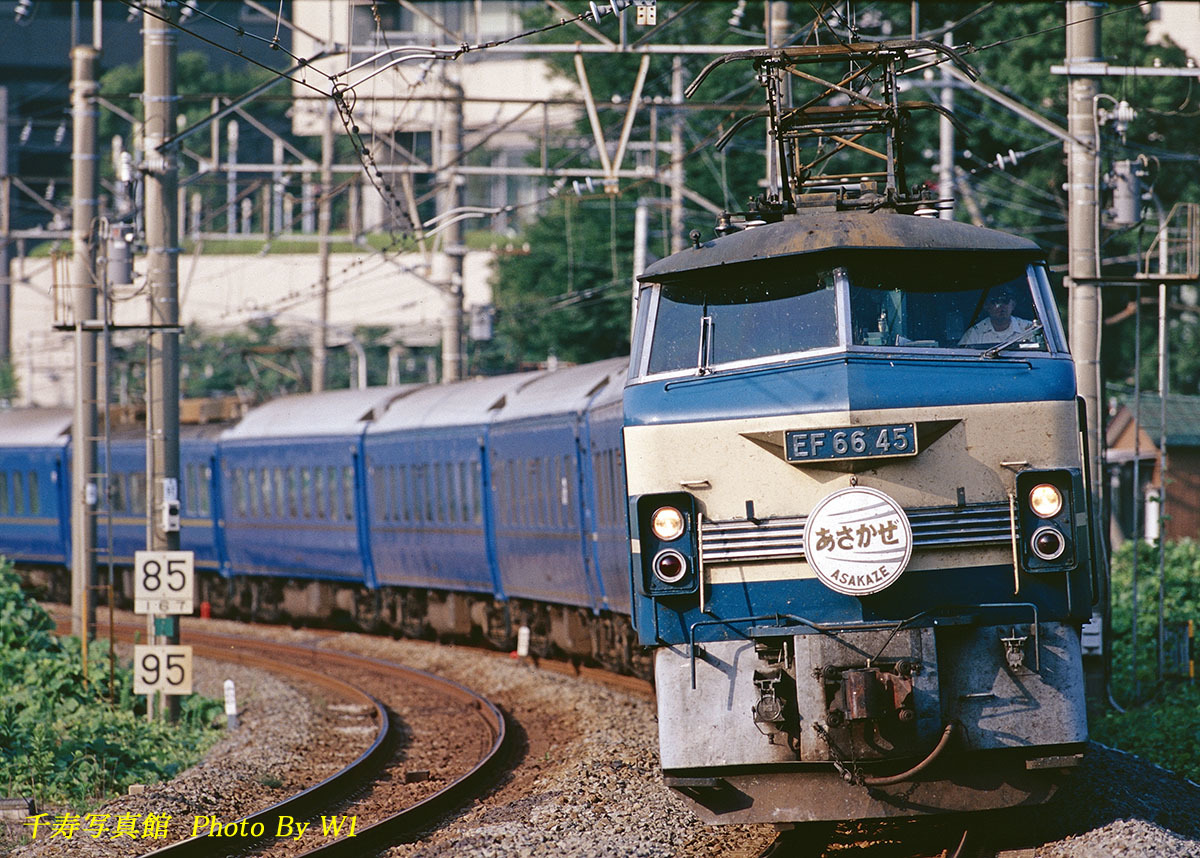 新品】寝台特急ブルートレイン [あさかぜ] ARII 残り1台 66のあさかぜ