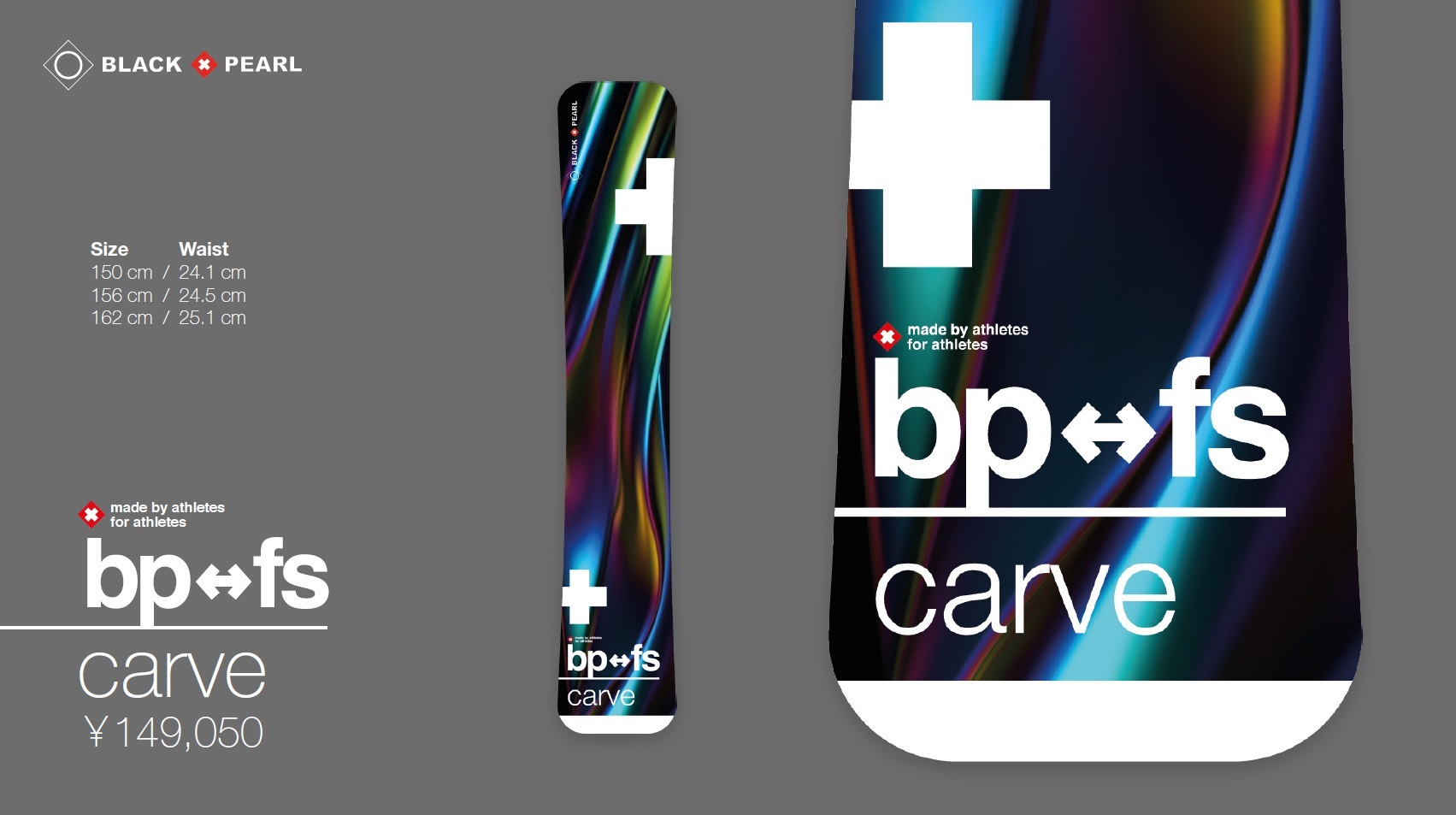 162 BLACK PEARL BP FS GRIP スノーボード 162 BLACK PEARL BP FS GRIP