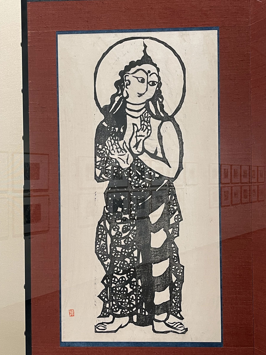 南砺市立福光美術館で「棟方志功 生誕120年 二菩薩釈迦十大弟子への道