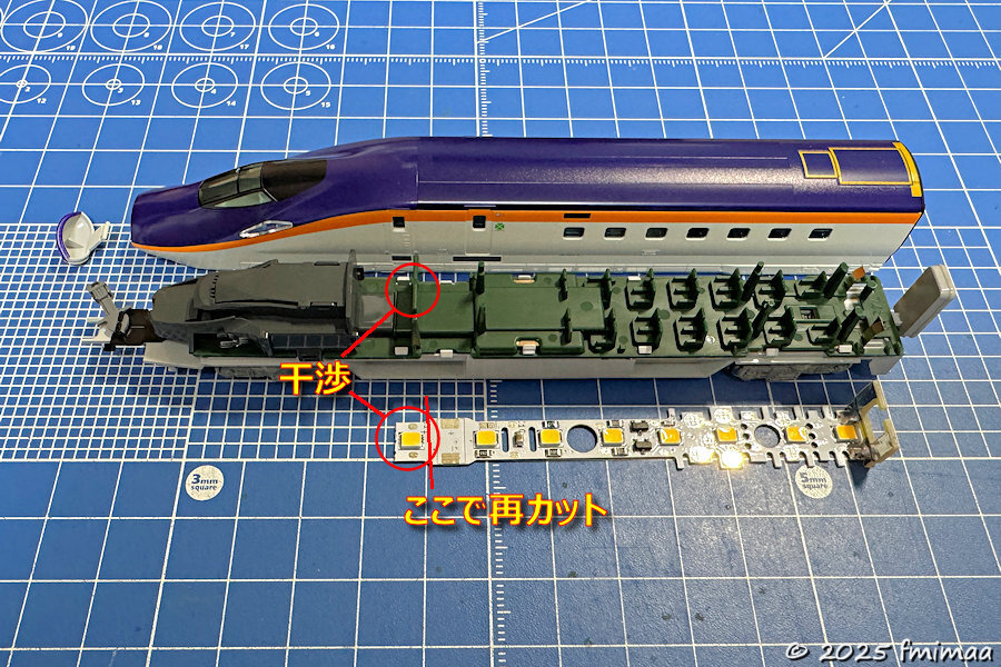 E8系 山形新幹線「つばさ」 入線整備 その1 - ナマケモノ写真館