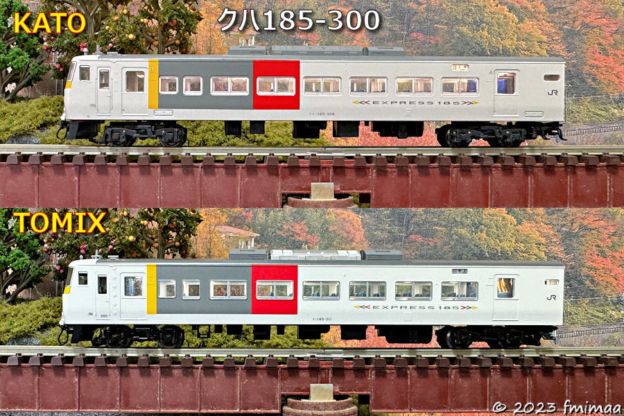 ジャンク品 tomix 98306 185系200番台特急電車 6両セット ジャンク品 tomix