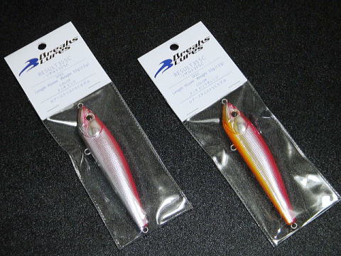 ブレイクスルアーズ「リザルト35SC」 | JCAの激闘！投げ釣り戦記Ⅱ