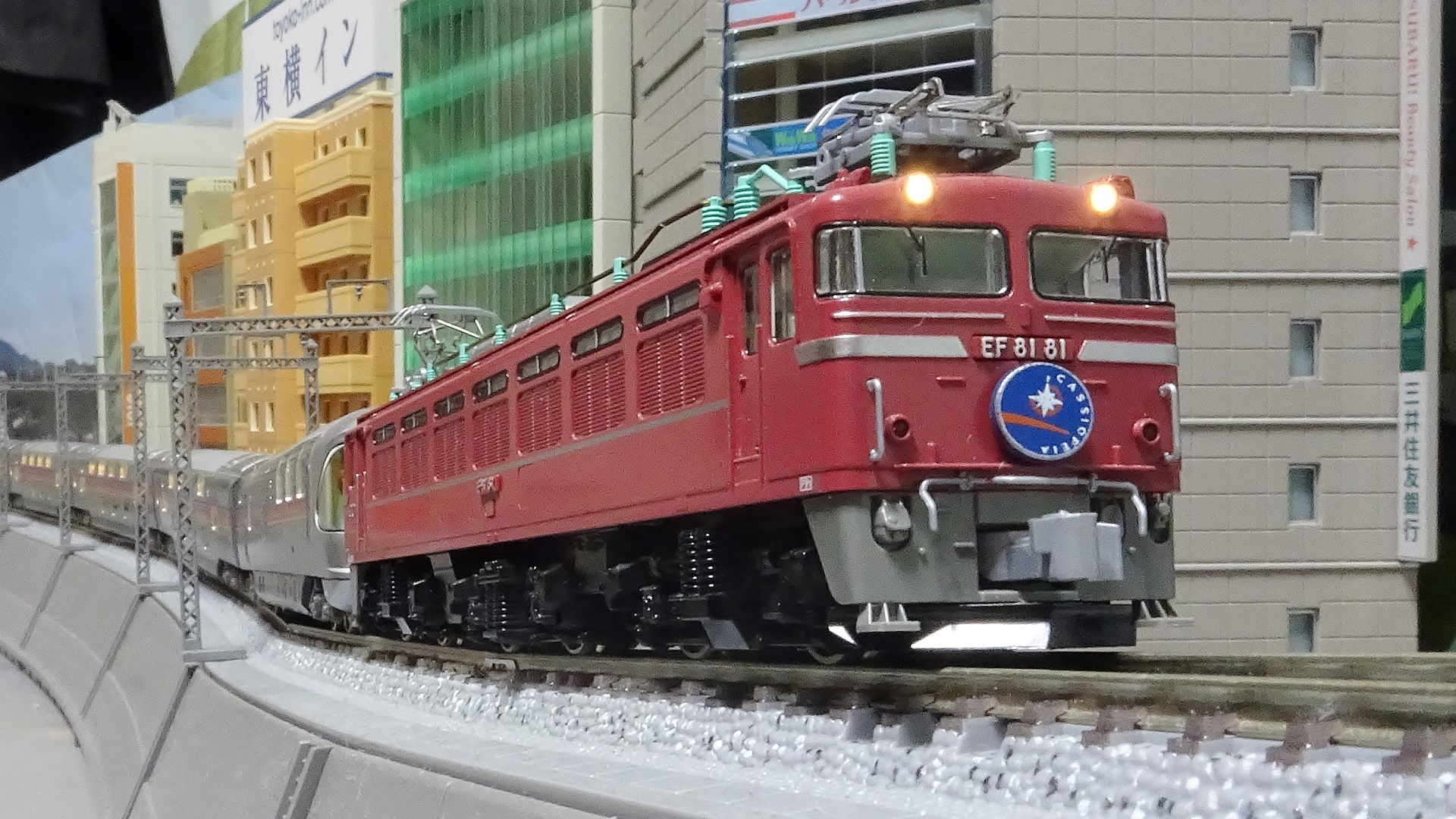 カシオペア引退、7/12上野でイベント開催ー - ビスタ模型鉄道