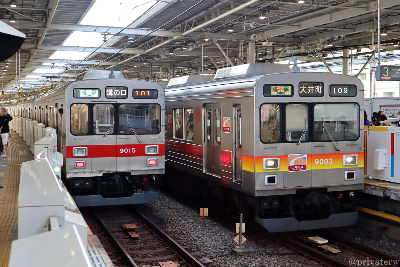 m*a様 【希少】東横車輌 昭和45年 更新修繕 m*a様 【