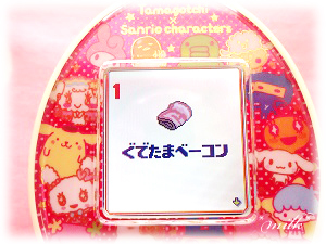 たまごっちみくす サンリオver . 【ダウンロードアイテム有り