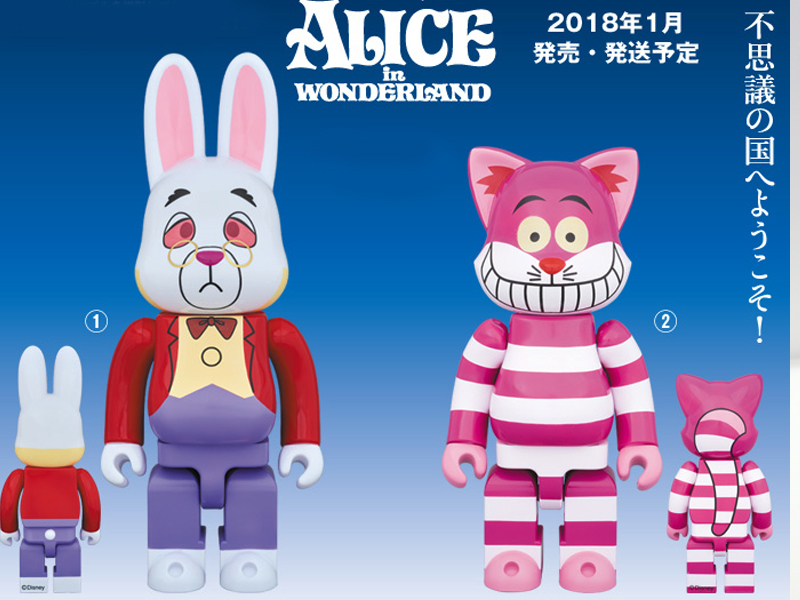 値下げしました！】R@BBRICK ラブリック 白うさぎ 400% 値下げしました