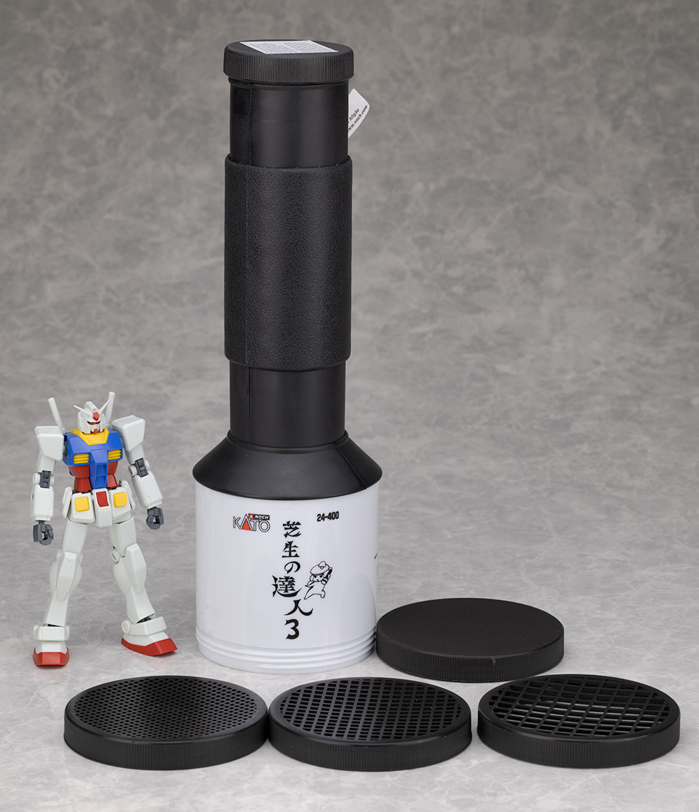 KATO 芝生の達人3 レビュー - ガンプラの山を崩せ