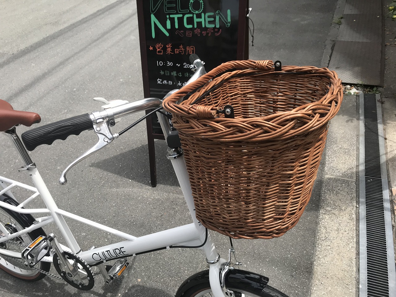 特価品が出ました！Culture BikeのHendryxにBasilのラタンバスケットを