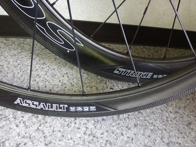 のむラボホイール7号（仮）のリムが届いてますが | のむラボ日記