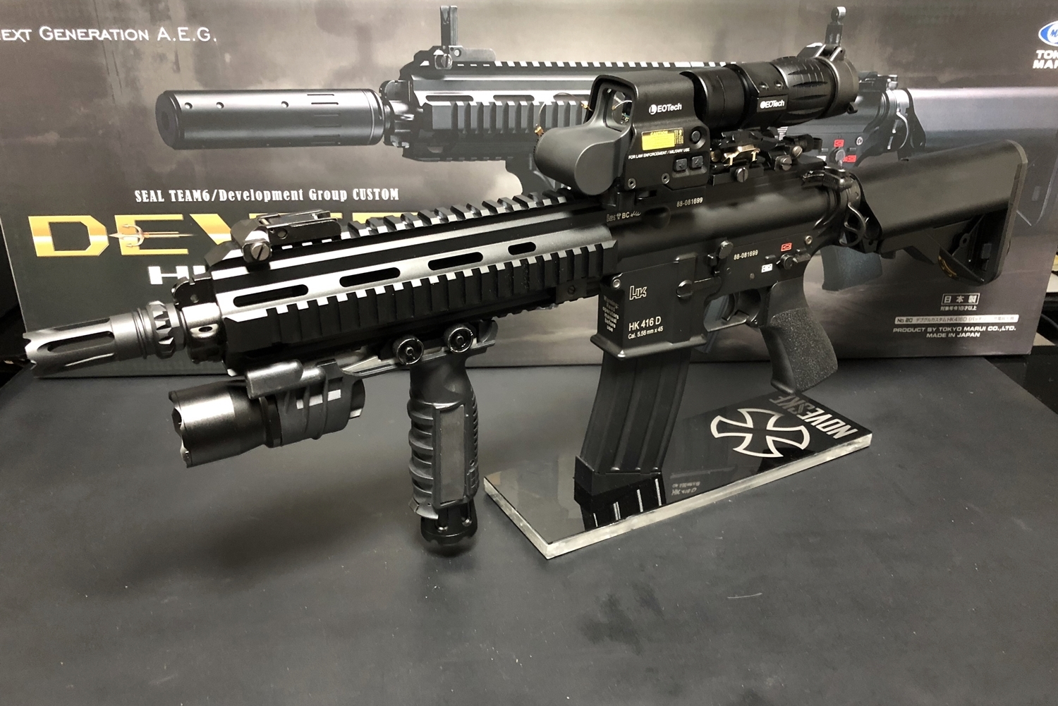 東京マルイ 次世代電動ガン HK416D DEVGRU デブグル アメリカ海軍特殊