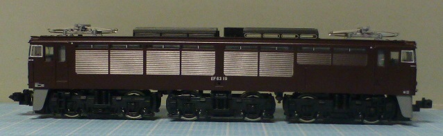 TOMIX 哀別 碓氷峠セット（EF63-18・19号機）コレクターズボックス