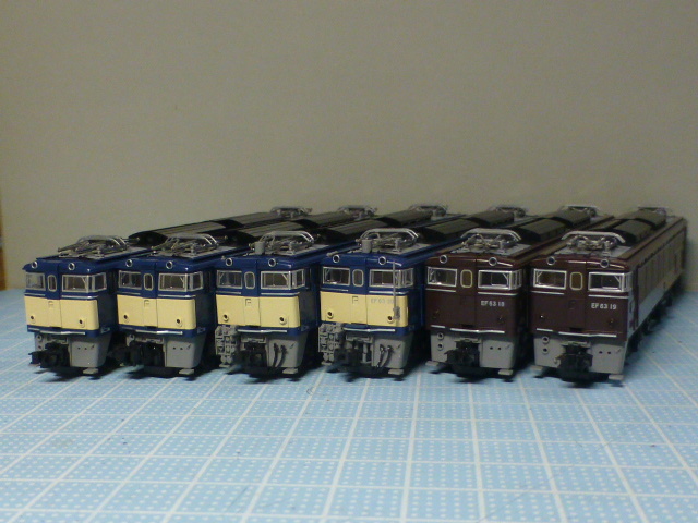 TOMIX 哀別 碓氷峠セット（EF63-18・19号機）コレクターズボックス