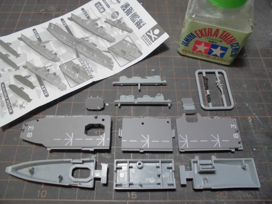 3Dファイル護衛艦編第2 新商品情報】3Dファイルシリーズ最新作