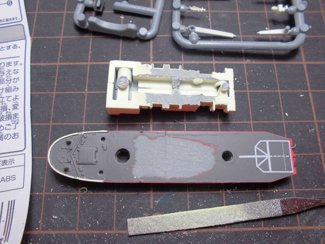 1/2000ガチャ「3Dファイル護衛艦編第3」 | 三軒茶屋のブログ