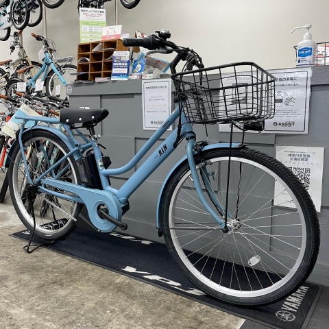 YAMAHA PAS RIN 2022年モデル入荷しています！ | 電動アシスト自転車