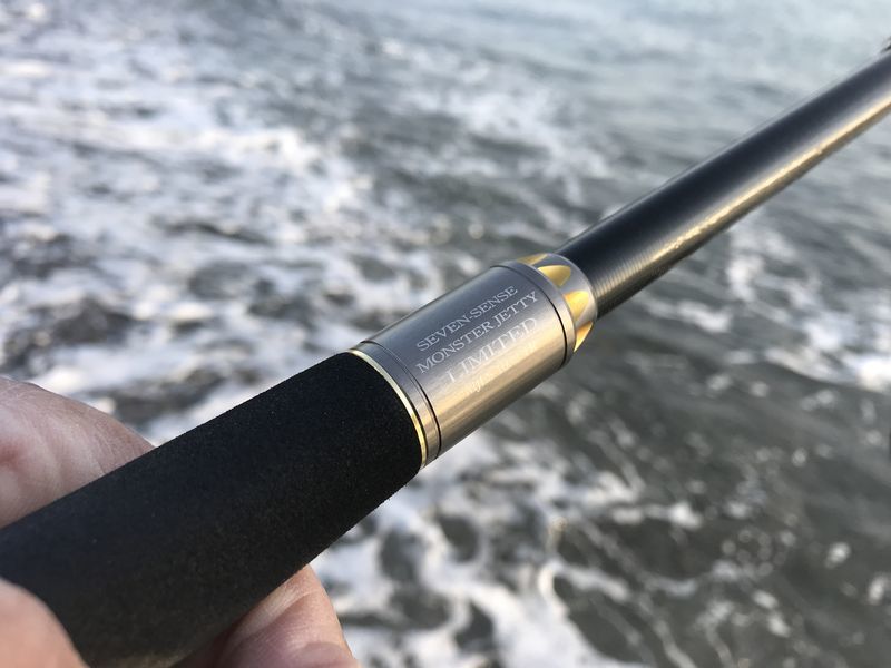 モンスタージェッティリミテッド MJLS–1032–TRまも MJLS-1032-TR