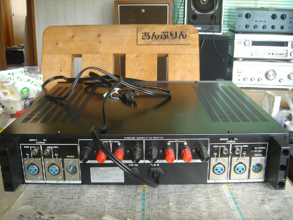ソニー SRP-P4005 1日目 - アンプとインプとの日々