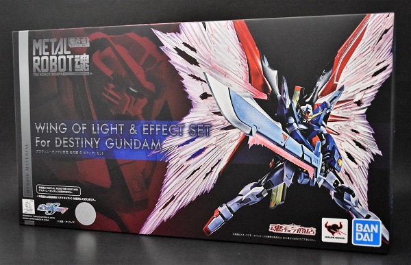 METAL ROBOT魂＜SIDE MS＞ デスティニーガンダム専用光の翼