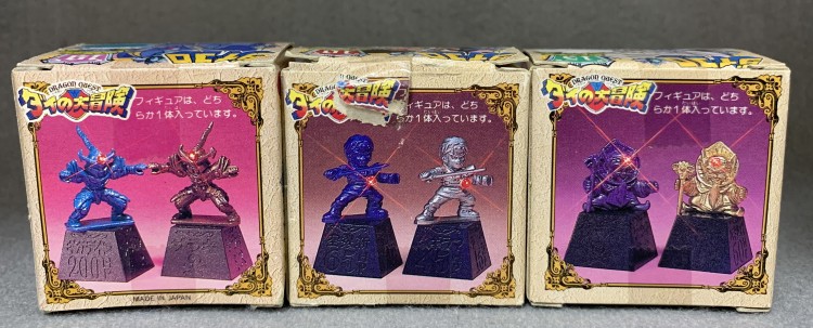 ドラゴンクエスト ダイの大冒険 ダイコロ 11個セット ドラゴンクエスト