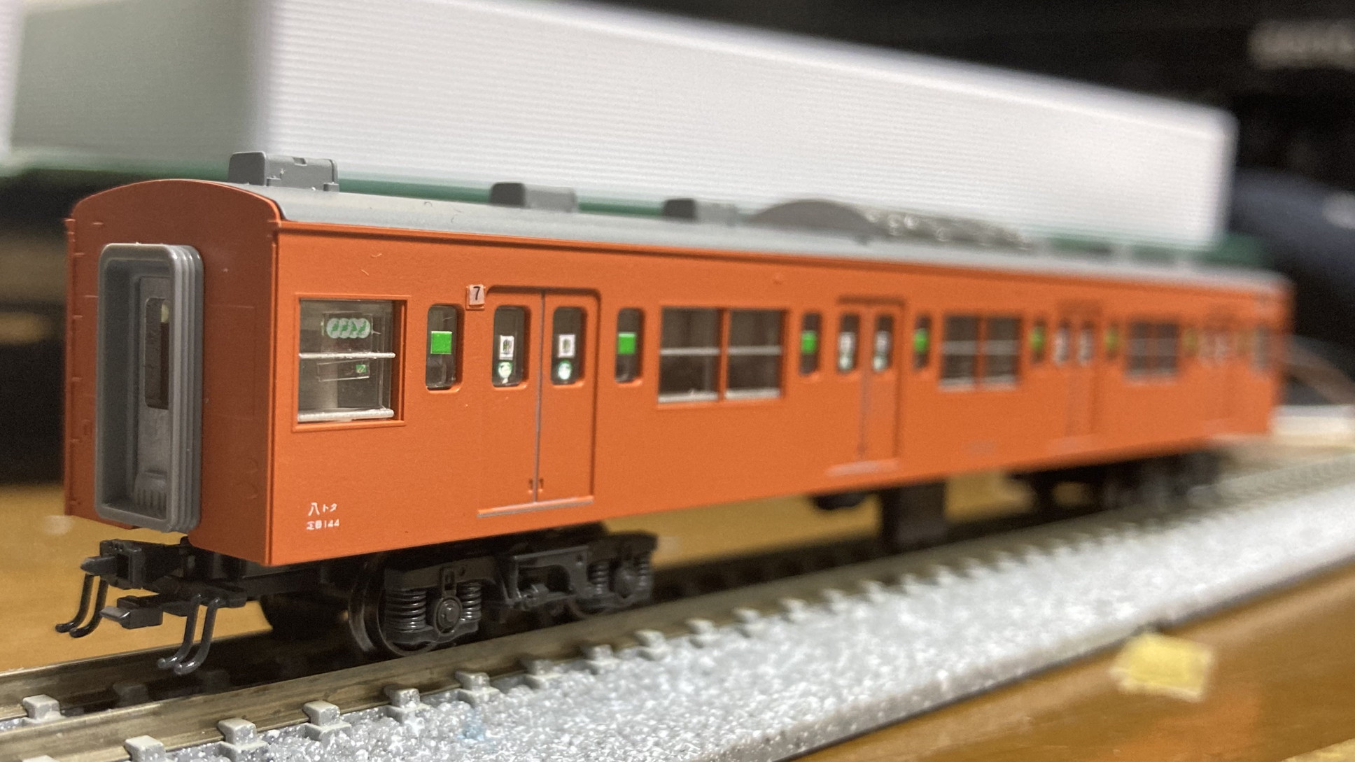 Nゲージ】KATO 10-1551、1552 201系中央線（T編成） - 唐揚げそば流星群