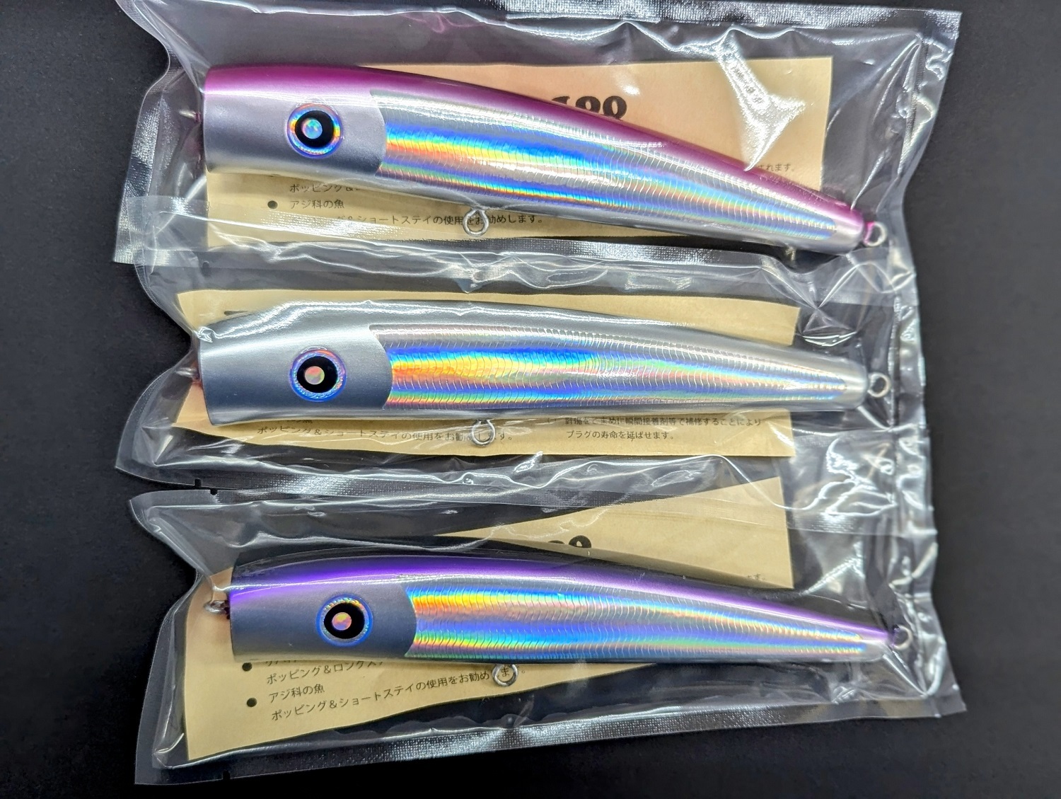 ローカルスタンダード ダイブベイト165 Amazon.co.jp: ダイブベイト165