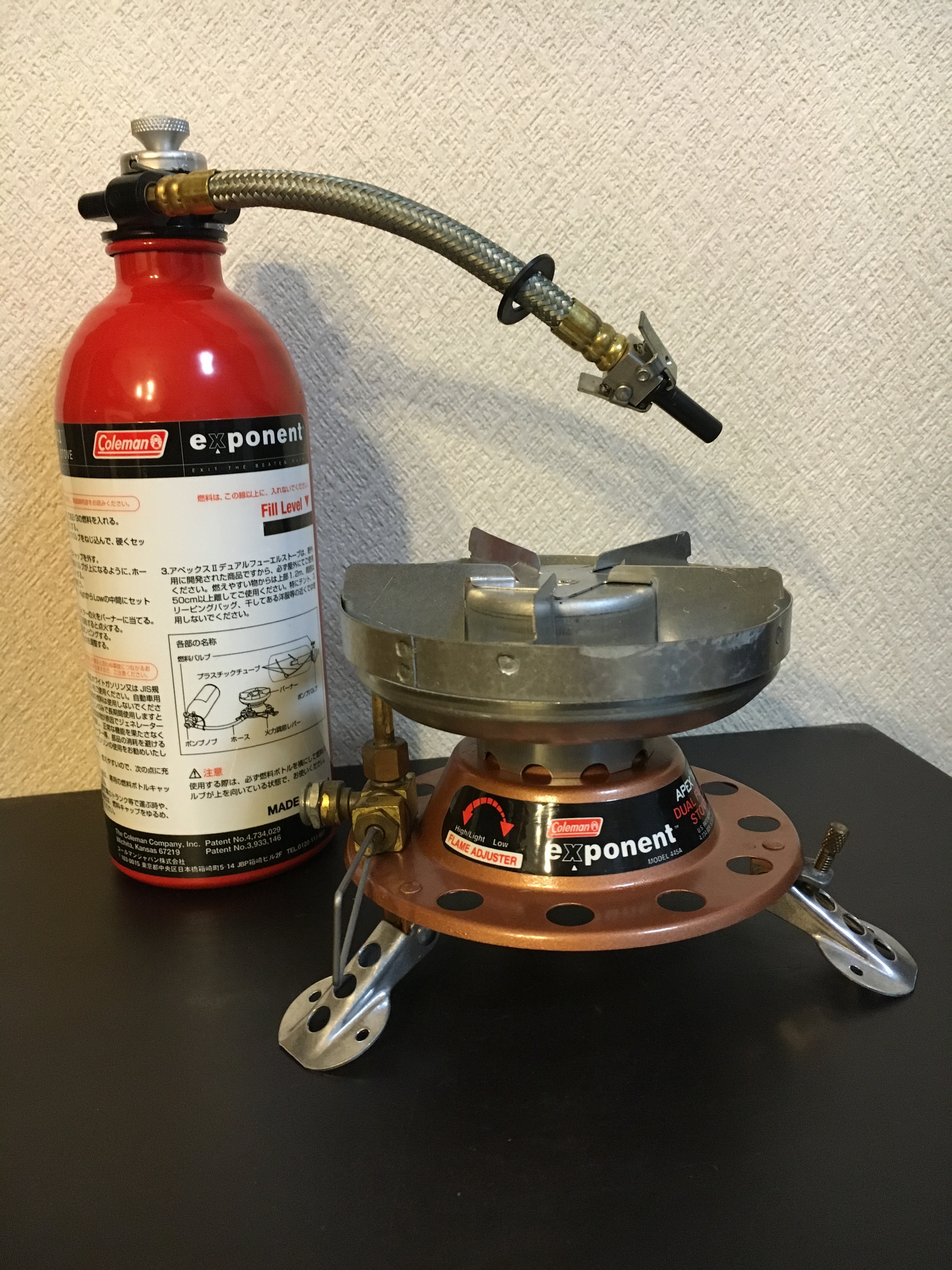 コールマン exponent APEXⅡ ストーブ445A725J 未使用品 コールマン