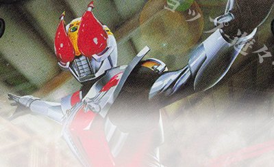 X 維持神ヴィシューテン 販売 | [BS37]十二神皇編 第3章 | バトル