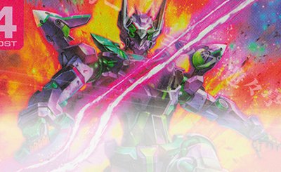 LR+ ガンダム・バルバトス（第4形態）(パラレル) 販売 | Iron Bloom