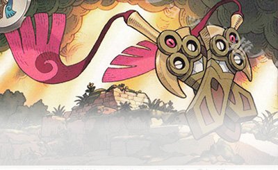 SAR ゲッコウガex 販売 | [SV5a] 強化拡張パック クリムゾンヘイズ