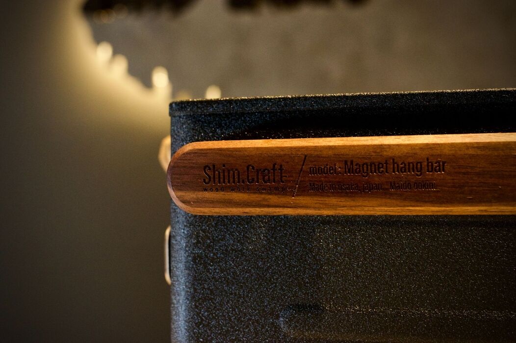 Magnet hang-bar 25,50 | Camping Gear | 東京や横浜でキャンプギア