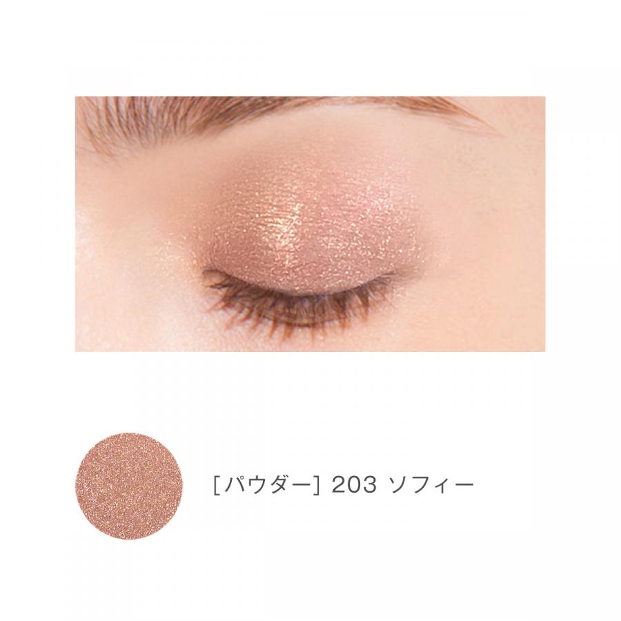 blanche etoile(ブランエトワール)公式オンラインショップ/OMBRE AMOUR