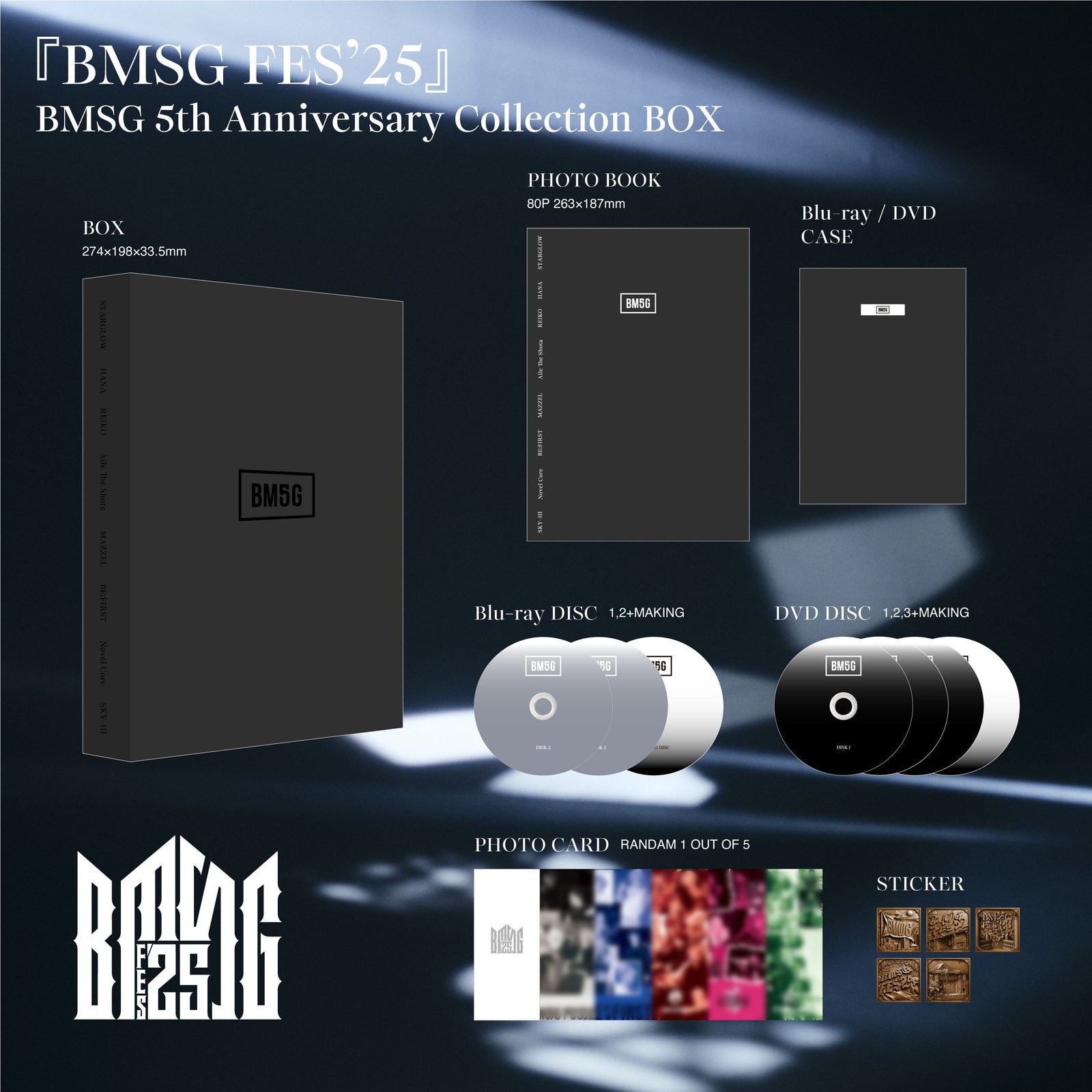 Blu-ray(3DISC)】BMSG 5th Anniversary Collection BOX盤【BMSG SHOP