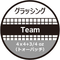 お取り寄せ・DHD・DX-1 フェーズ3 | 新品・中古サーフボード販売の