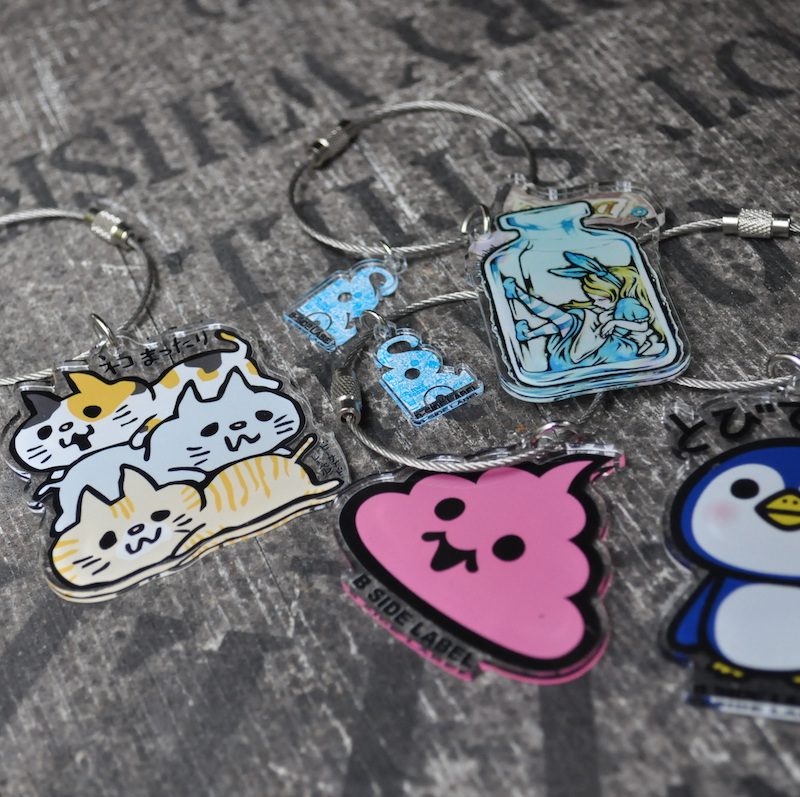 キーリング – B-SIDE LABEL