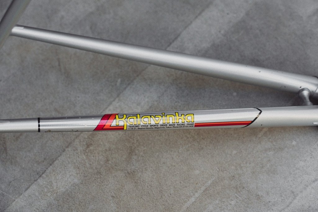 Kalavinka NJS Frame set (Silver / C-T530mm)