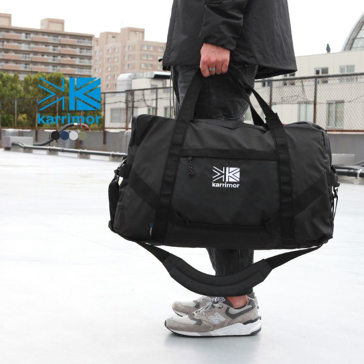 karrimor habitat series duffel bag | Brownfloor clothing