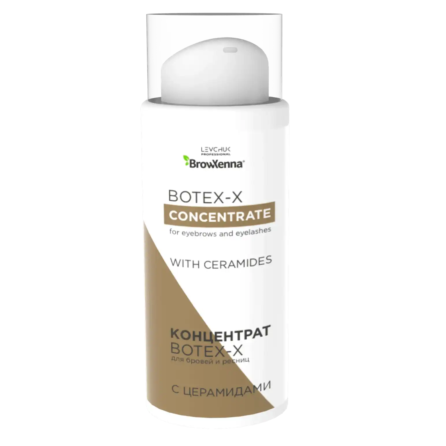 BOTEX-X сoncentrate with ceramides, BrowXenna® | Cleaning