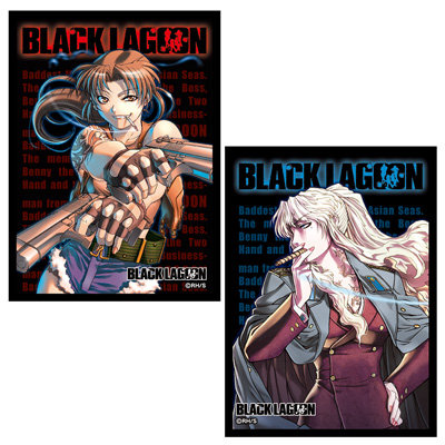 ブロッコリートレカアイテムくじEX「BLACK LAGOON」The 2nd Bullet 1