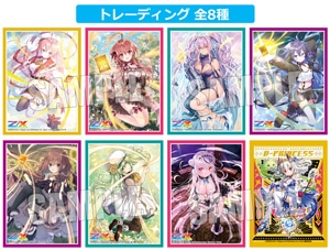 トレーディングカード用スリーブ 約5000枚 トレーディングカード用