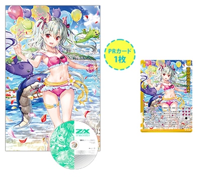 アニメ歌年鑑 1983-1989 CD 4枚セット レア 希少 アニメ歌年鑑 1983-1989