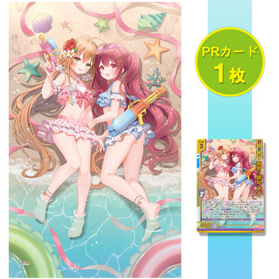 さきな様 ご依頼品 しろくろさま専用 しろくろさま専用 やかた様