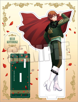 うたの☆プリンスさまっ♪ アクリルスタンド QUARTET CROWN Ver.「寿