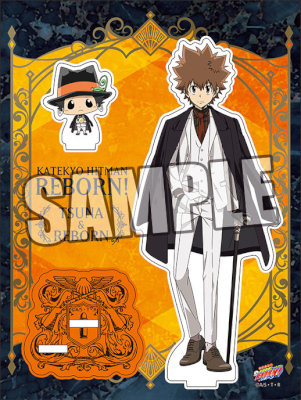 家庭教師ヒットマンREBORN! アクリルスタンド 「ツナ&リボーン