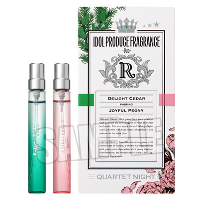 うたの☆プリンスさまっ♪ アイドルプロデュースフレグランス -Duo