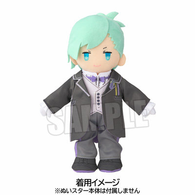 ぬいスター コスチューム うたの☆プリンスさまっ♪ UTA☆PRI