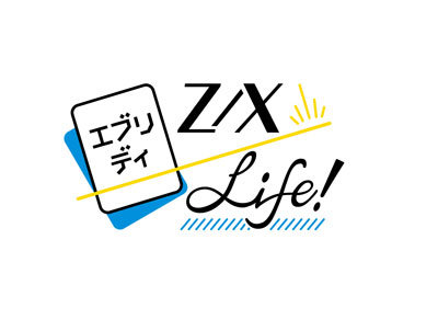 Z/X -Zillions of enemy X- スカジャン「リルフィ」【Mサイズ