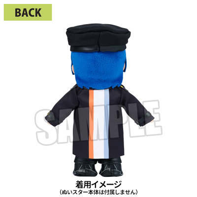 ぬいスター コスチューム うたの☆プリンスさまっ♪ KEITA MARUYAMA